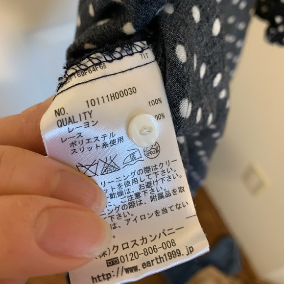 Lace collar dress - Picture 3 of 5